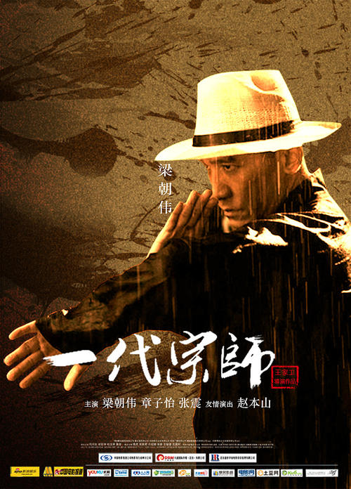 仿制摩纳哥居留证